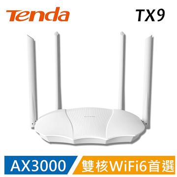 Tenda TX9 WiFi6 AX3000極速路由器